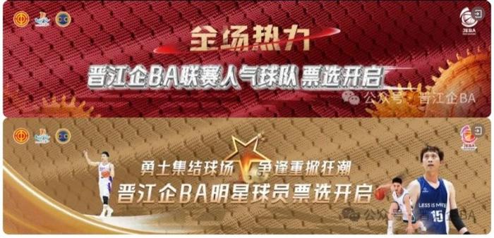 包含争冠形势逐渐明朗，悬念重重战局火爆的词条