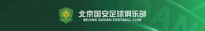 天津天海队球员为了球迷全力以赴 