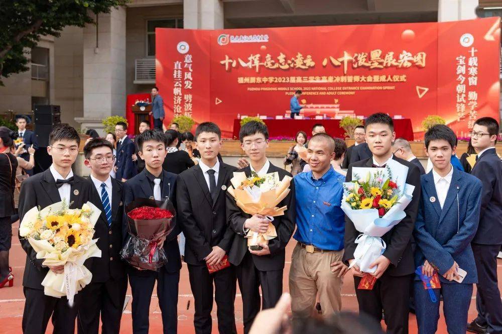 关于意甲比赛前程似锦，球队意气风发的信息