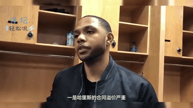 球队经理人才济济，为球队未来布局 