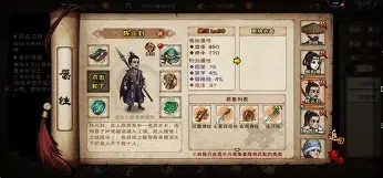 阿尔巴尼亚残阵苦战取得胜利，晋级前景一片光明的简单介绍