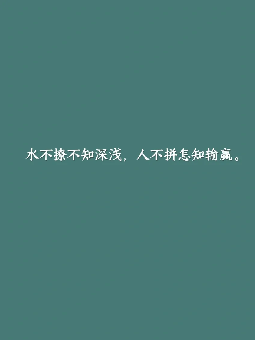 特内里费主场抵挡之势，尚且不知输赢的简单介绍